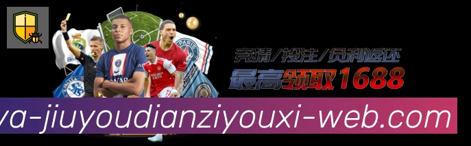 奖项2
